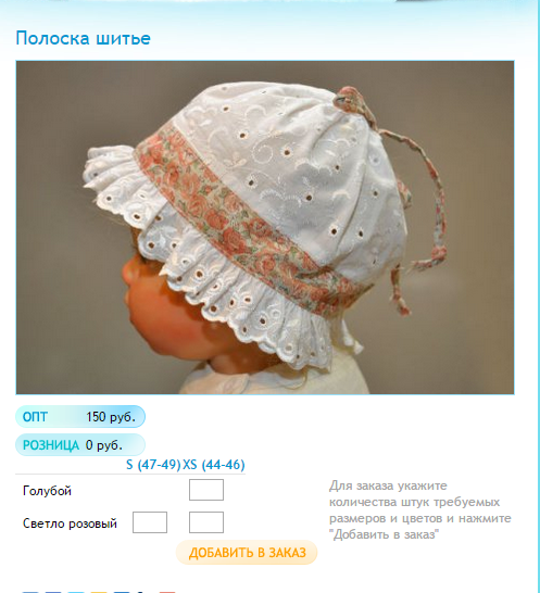 Новый рисунок (48).bmp