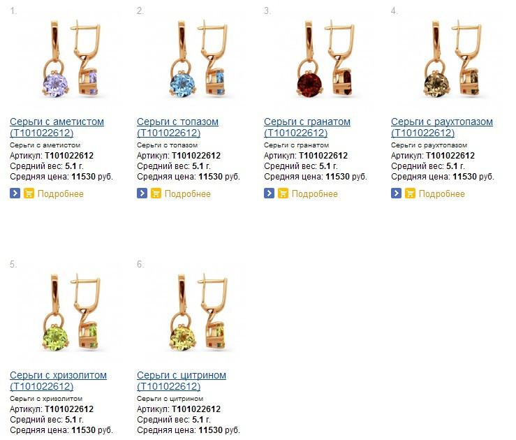 Snap_2015.02.12 23.02.17_004.jpg