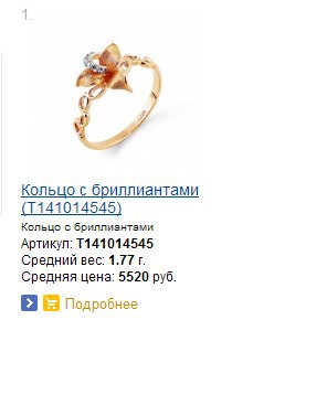 Snap_2015.02.08 23.56.02_039.jpg