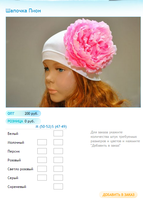 Новый рисунок (56).bmp