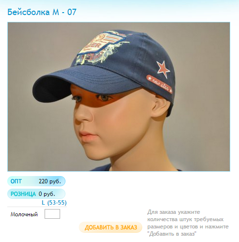Новый рисунок (20).bmp