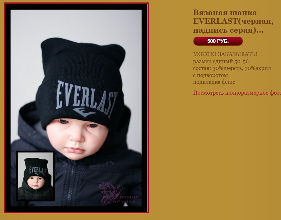   EVERLAST(,  )...500 .JPG