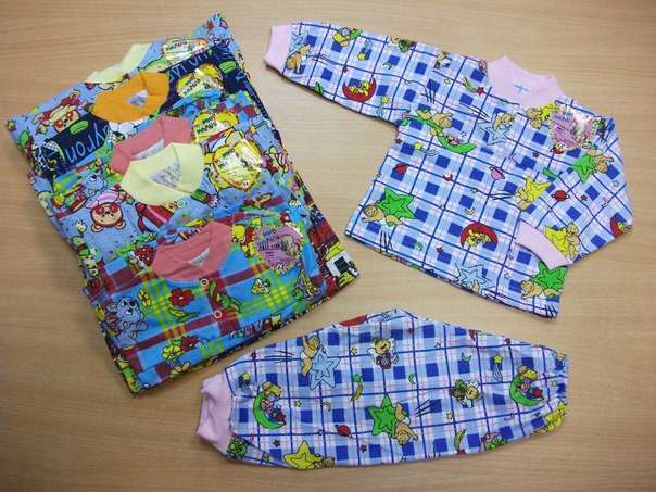 .0873  . - 68, 74,80, 86 -161 ..jpg