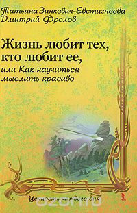 76,5р
