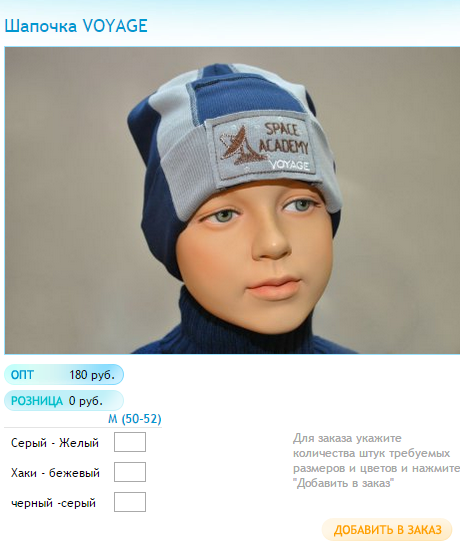 Новый рисунок (21).bmp
