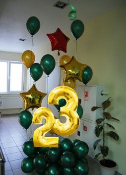 oformlenie-sharami-k-23-fevralyamadzhenta_harkov-universitet--e8e2-1328017883713522-1-big.jpg