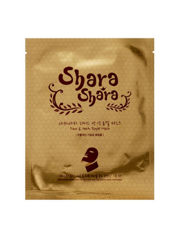 Shara Shara V Shape Royal Mask           125 .jpg