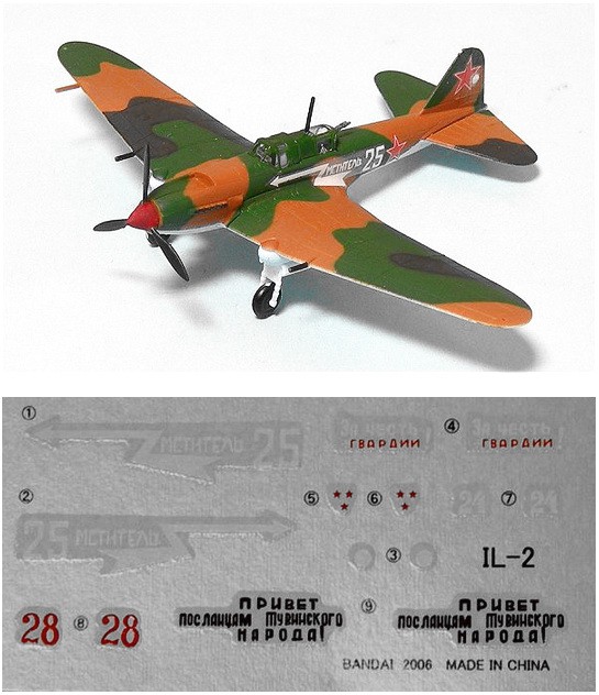 Bandai Wing Club L4 #8 IL-2 Decal.jpg