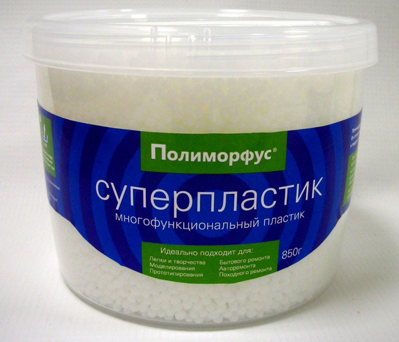 полиформус.jpg