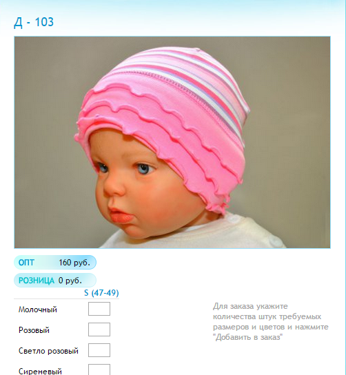Новый рисунок (17).bmp