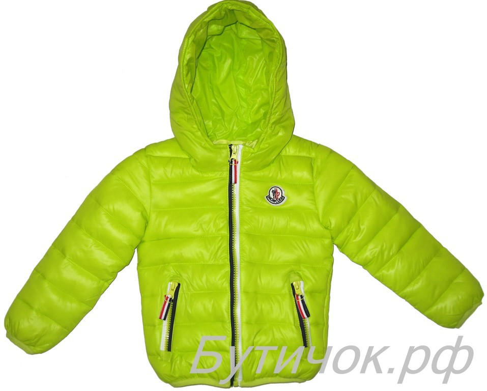  Moncler  3230 - 1200 .