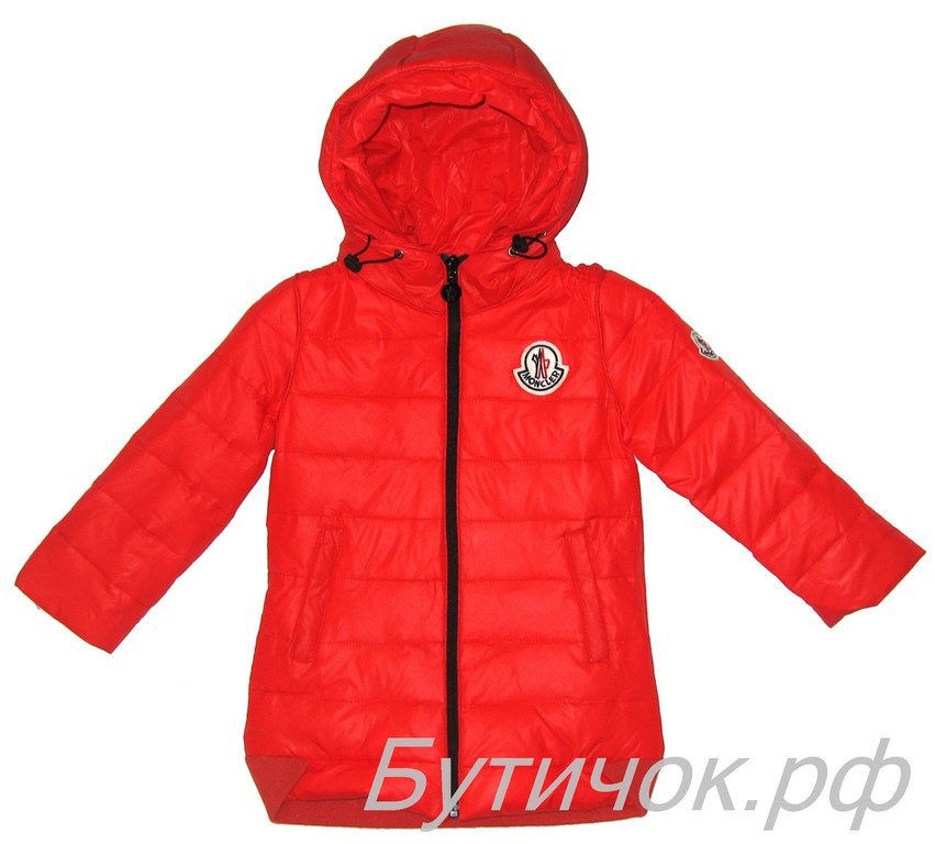  Moncler  130010 - 1500 .