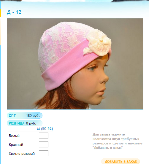 Новый рисунок (7).bmp