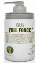 Ollin Full Force          396/655