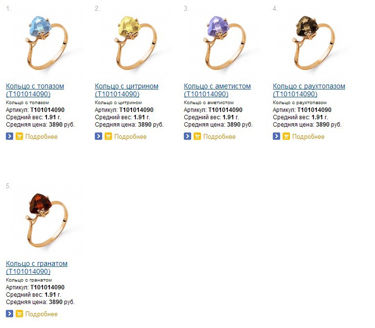 Snap_2015.02.14 19.11.49_002.jpg