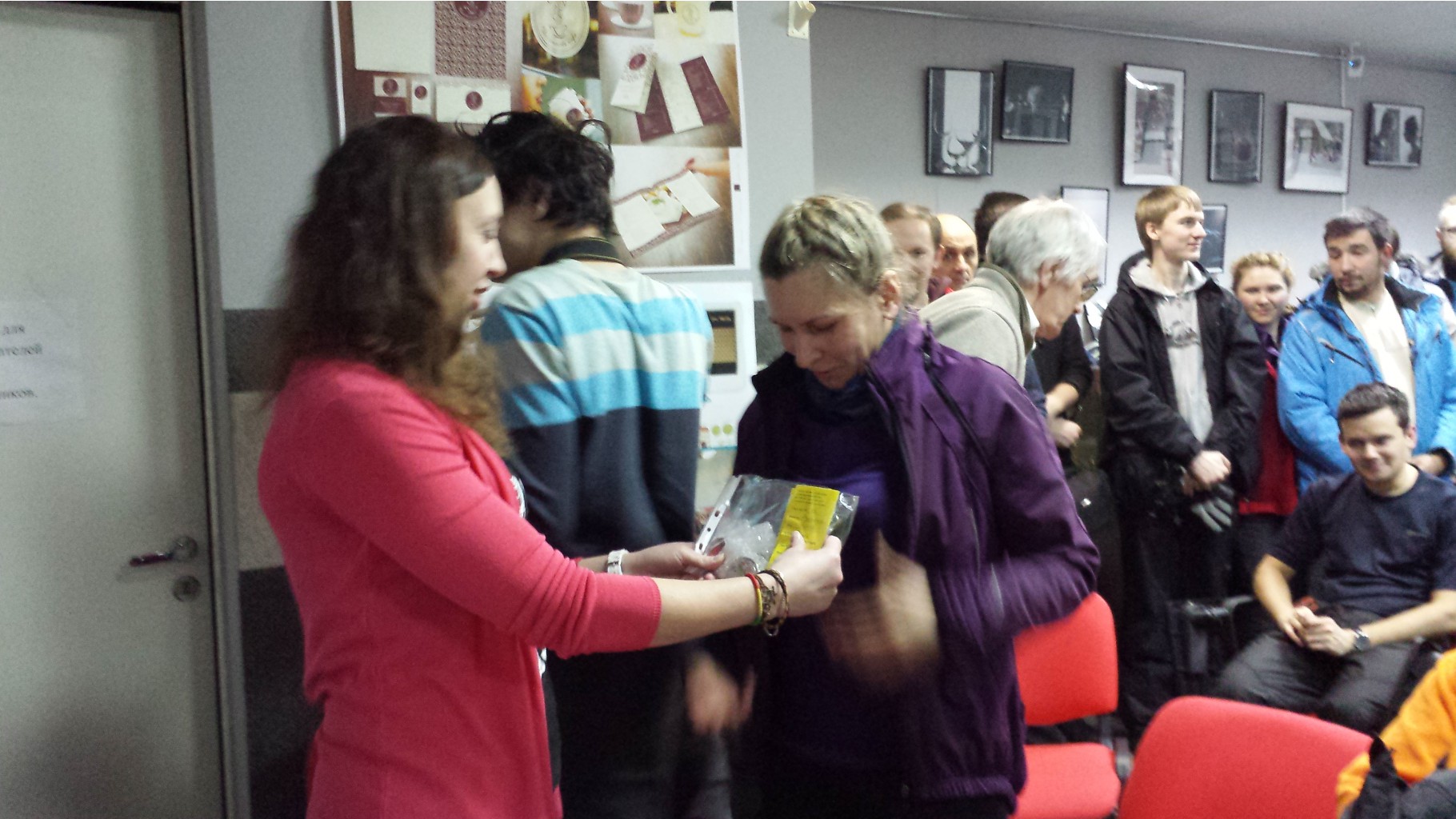 20150208_170922.jpg