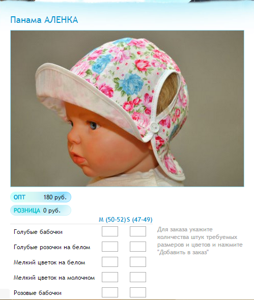 Новый рисунок (37).bmp