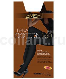 LANA COTTON 160.jpg