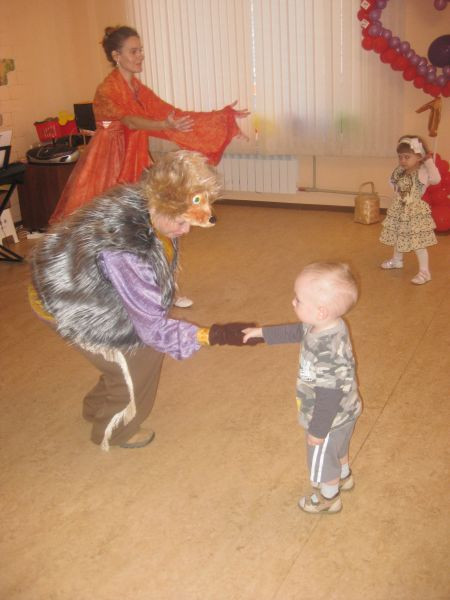Праздники.jpg