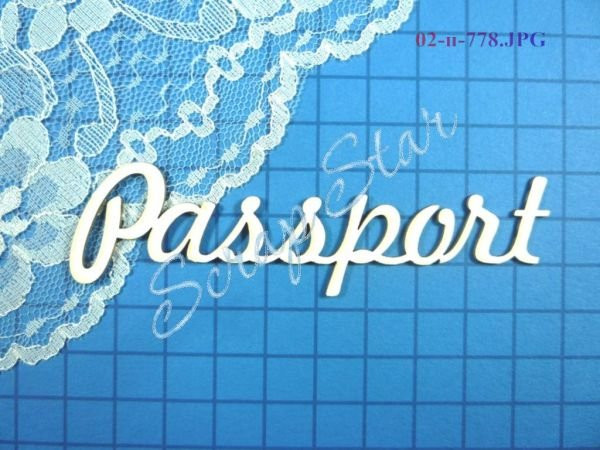 21 Passport2.JPG