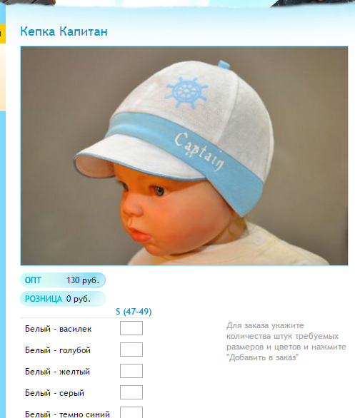 Новый рисунок (27).bmp