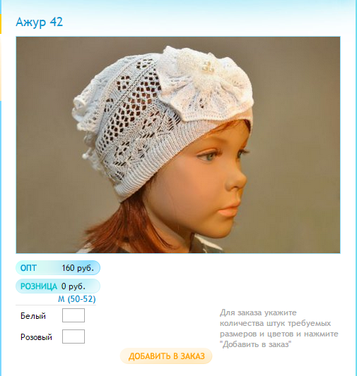Новый рисунок (18).bmp