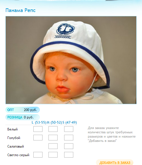 Новый рисунок (40).bmp