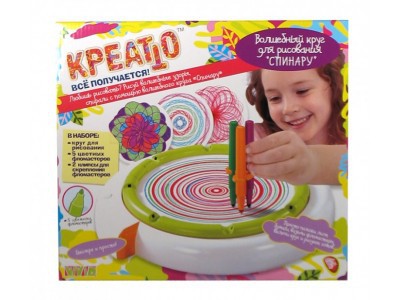 KREATTO.     .18263  555,4.jpg