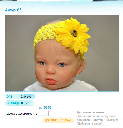 Новый рисунок2.bmp