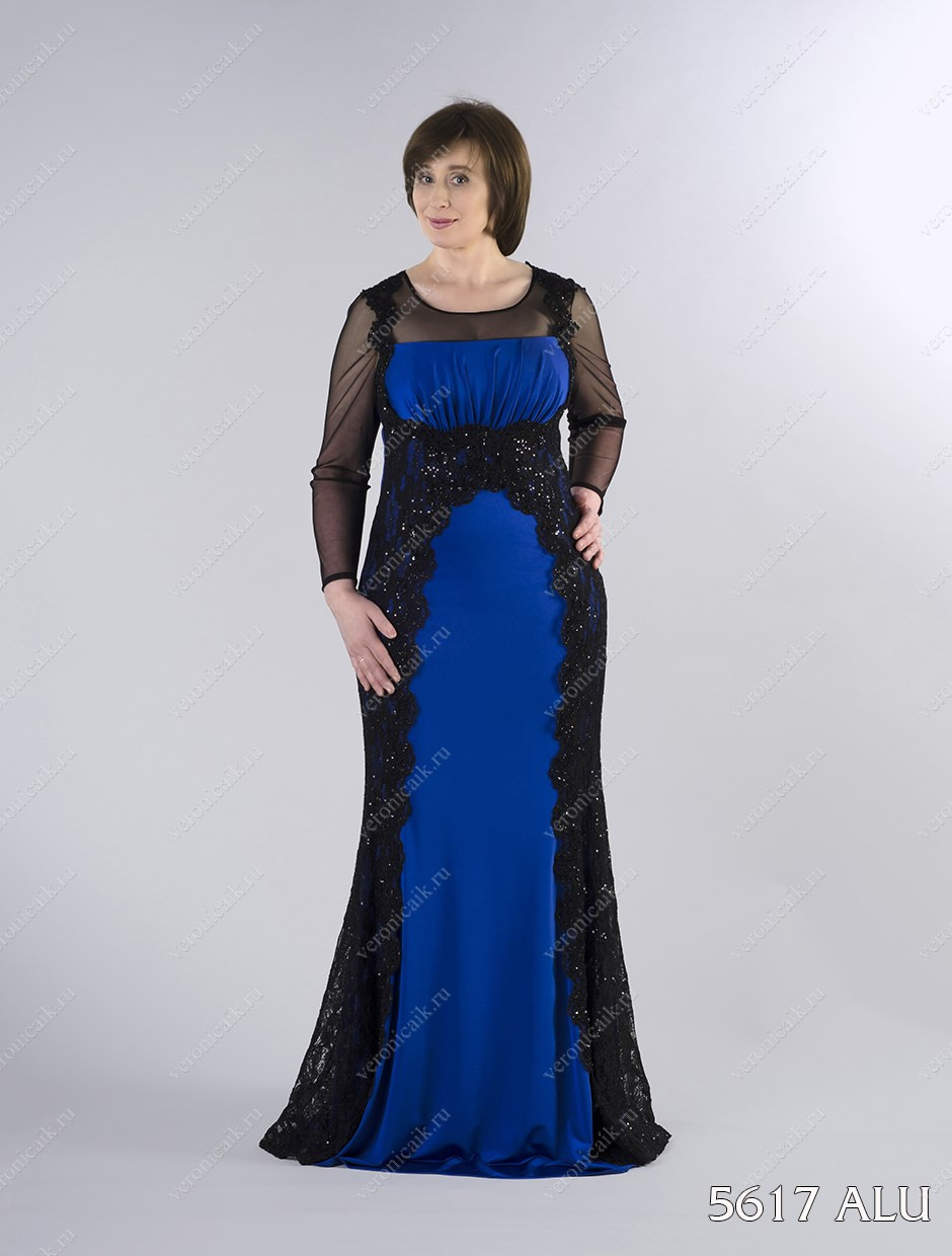 5617 (., ALU) ALU.jpg