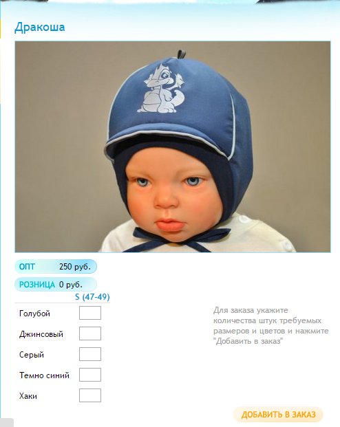 Новый рисунок (11).bmp