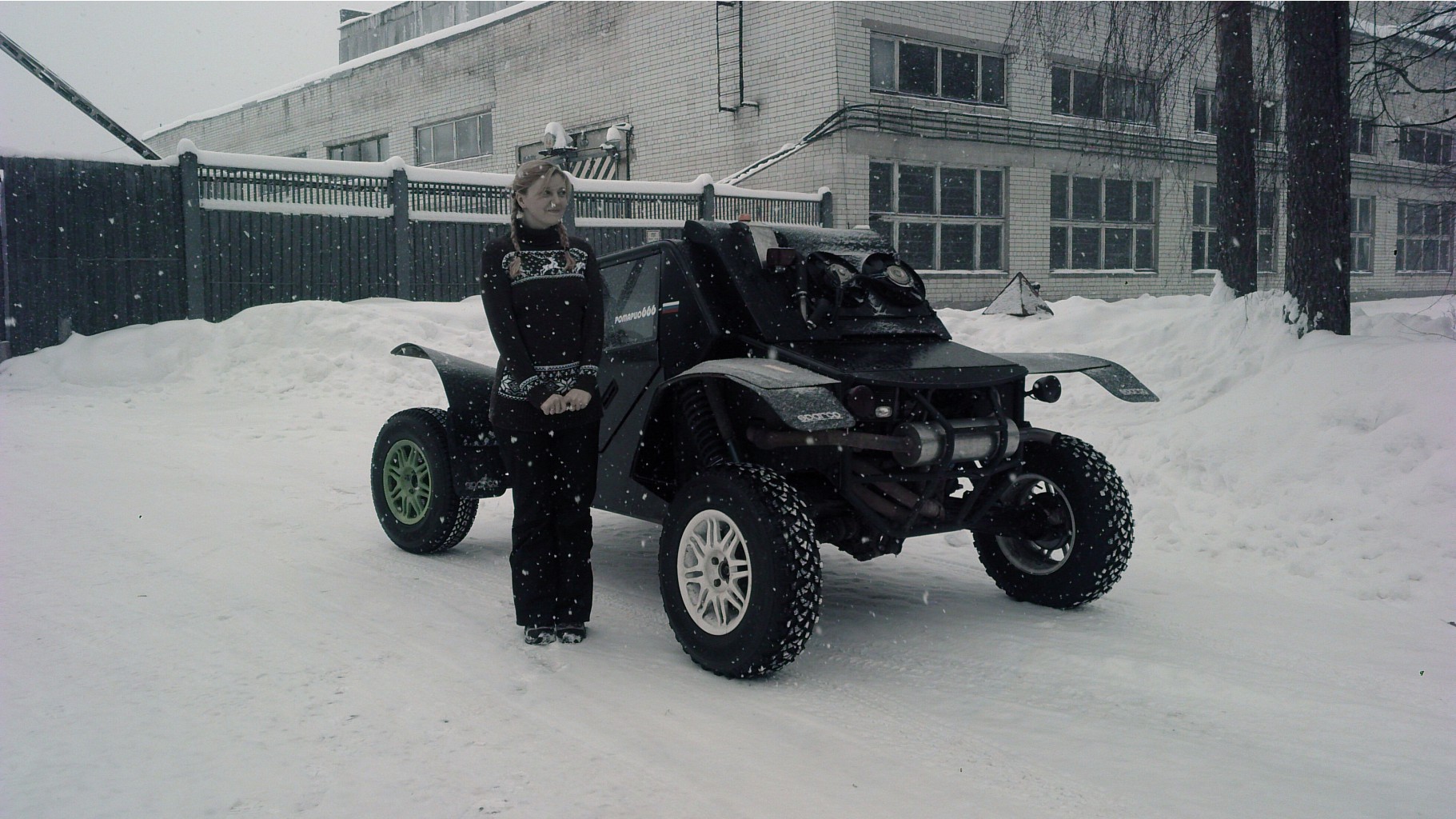 _20150208_180132.JPG