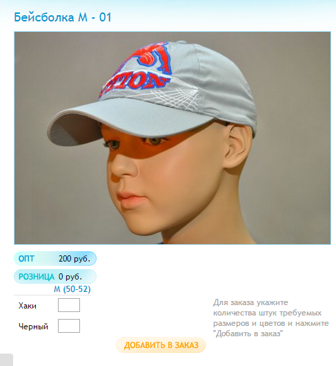 Новый рисунок (11).bmp