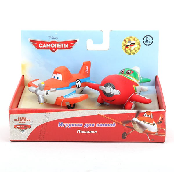 8R-BOX   2-    ..  DISNEY PLANES, .