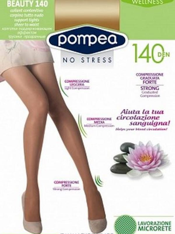 КОЛГОТКИ 140 DEN INTENSIVE BEAUTY. 480 руб.JPG