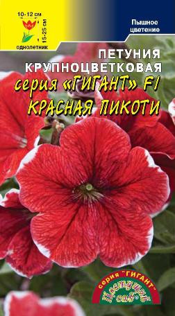 .   F1  . 14 .  2 .    12 ..jpg