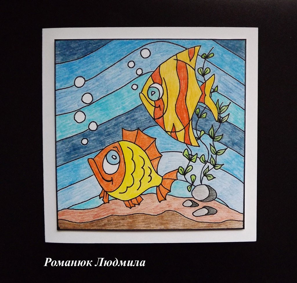Открытка 