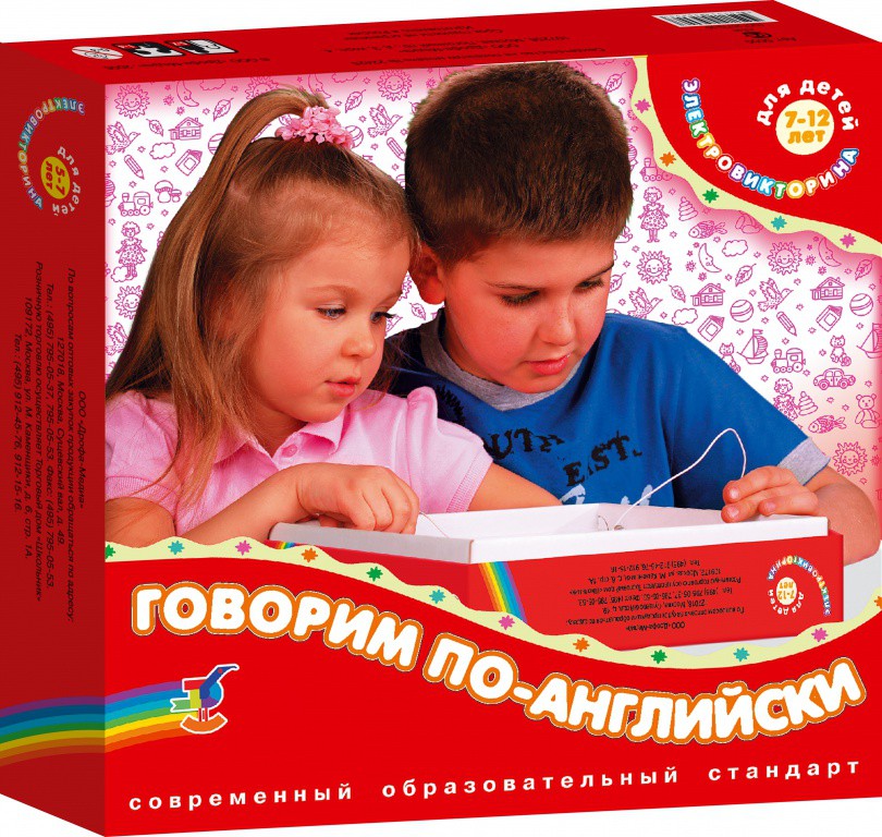 772,8. 00003631