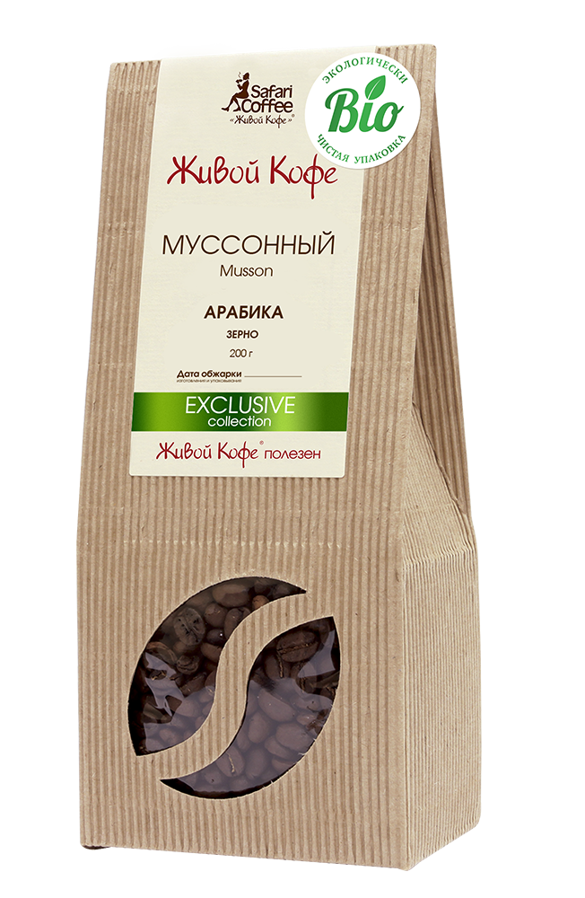 Musson (Индия Муссонный) 200г_ЗЕРНО_288 руб+%