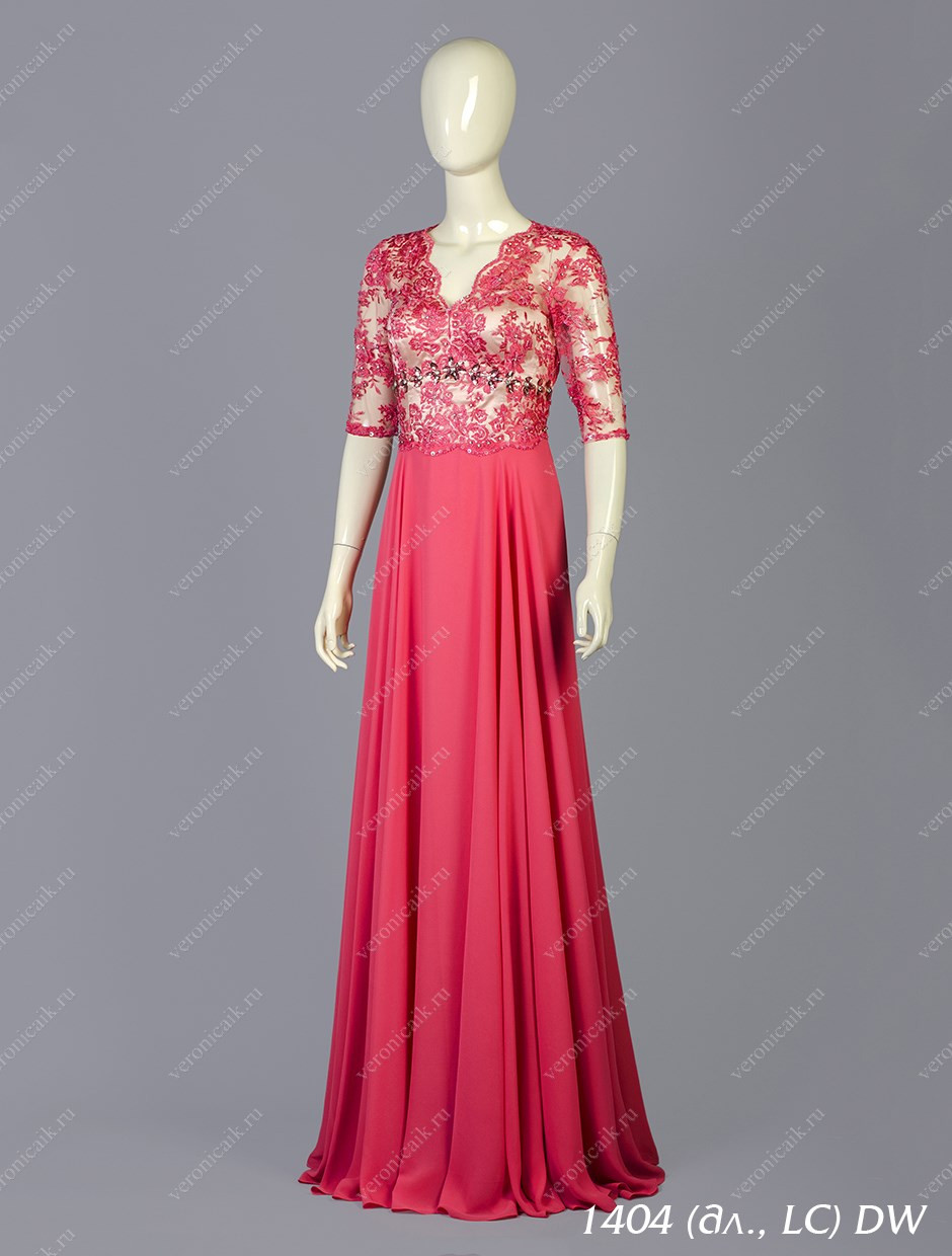 1404 (., LC) DW_.jpg