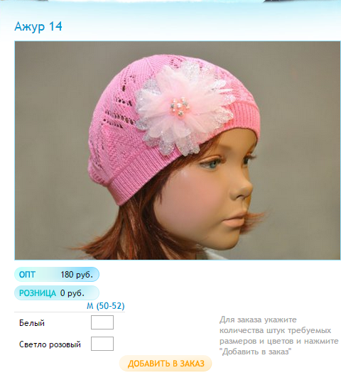 Новый рисунок (4).bmp