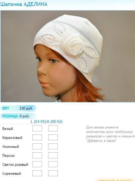 Новый рисунок (22).bmp