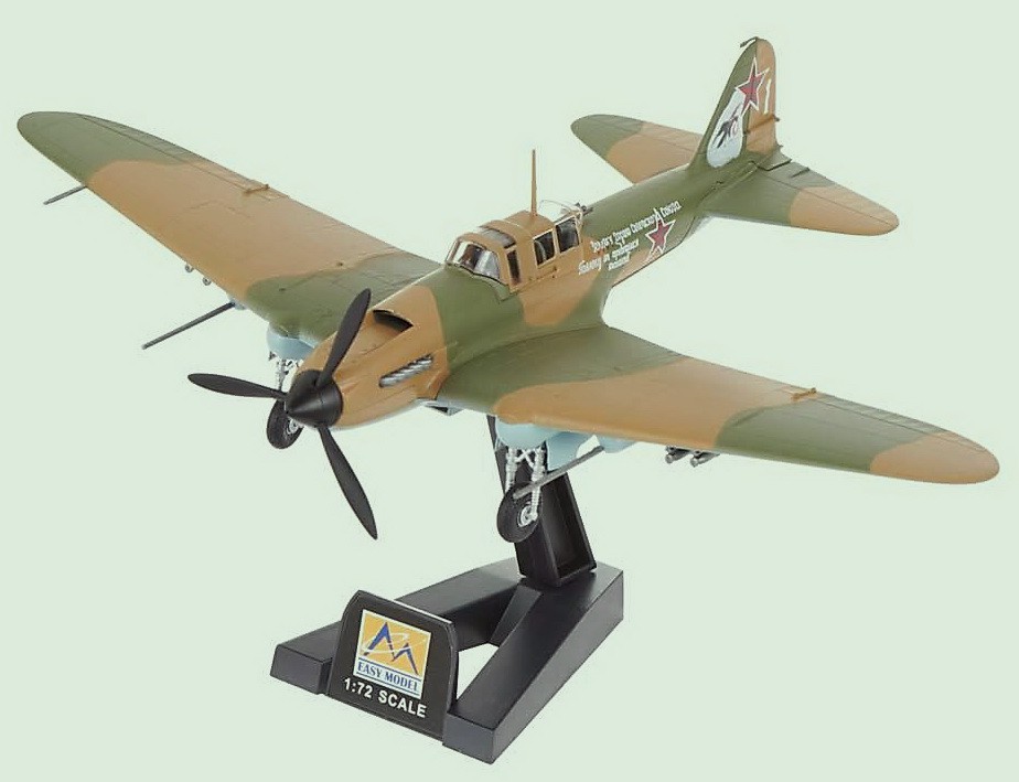 EM36410 IL-2M3 0.jpg
