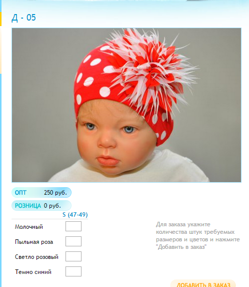 Новый рисунок (3).bmp