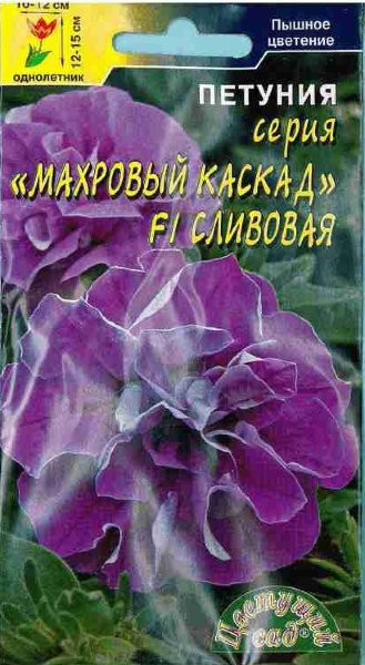    F1 . 16,90 .  1 ..jpg