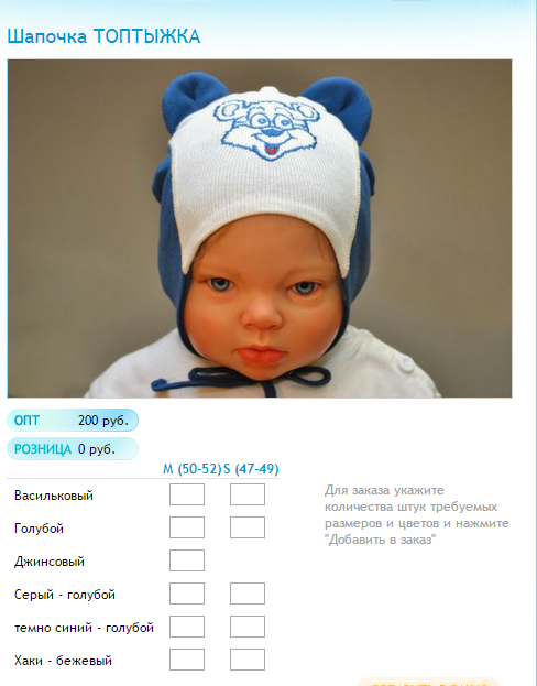 Новый рисунок (40).bmp