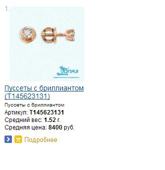Snap_2015.02.12 23.23.09_014.jpg