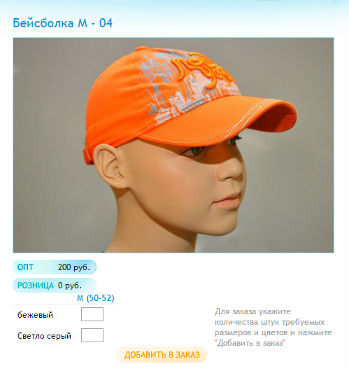 Новый рисунок (14).bmp