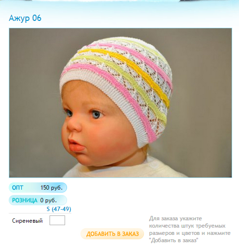 Новый рисунок.bmp