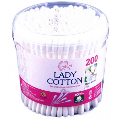 Lady Cotton .. .200 45.jpg